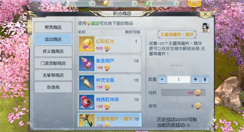 手机游戏下载方法解析 t01ecab52f0e0a70758.jpg