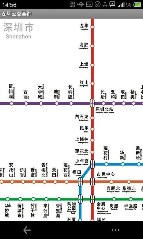 北京829路公交车线路图,829路公交车路线路线图 深圳公交查询
