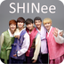 陪伴SHINee