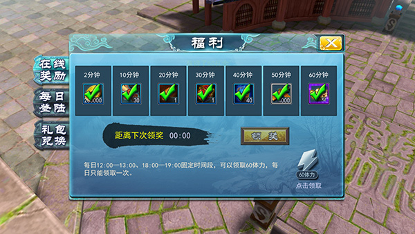 什么游戏能加好友并且能组队 t01f830b9cdfe528c7f.jpg