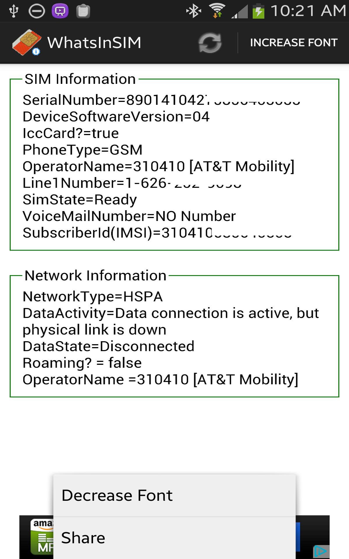 SIM 卡信息查看截图2