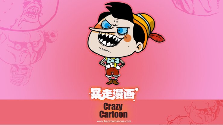 安卓动漫 卡通 插画 恶搞 搞笑 暴走漫画手机壁纸