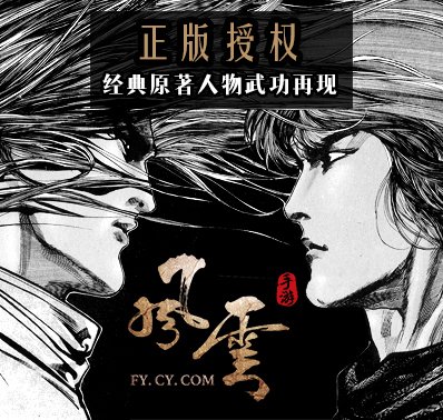 风云小说 u.360.cn