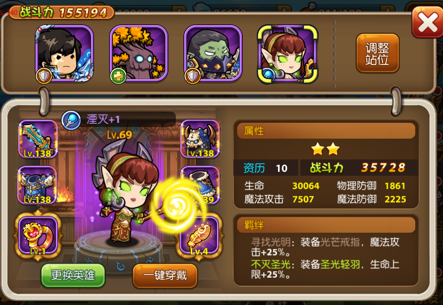 轻羽猫官网