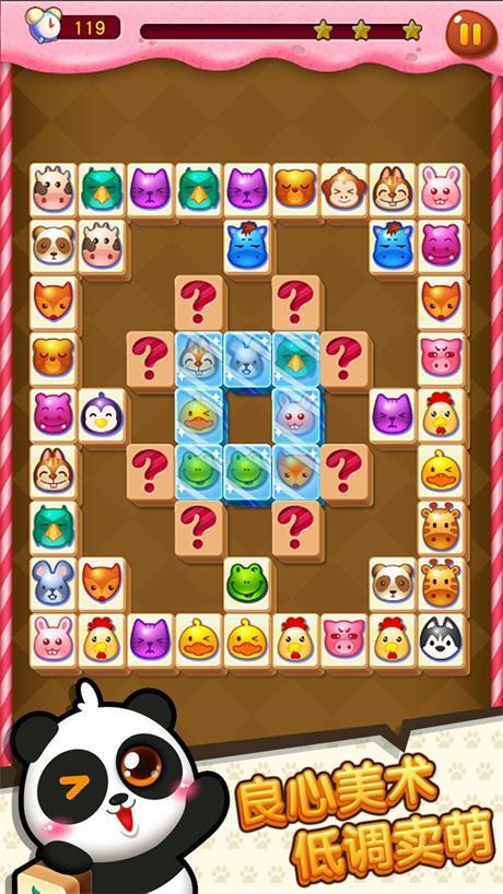 360游戏中心-360游戏大厅 | 社交游戏 -最专业的的手机游戏下载平台