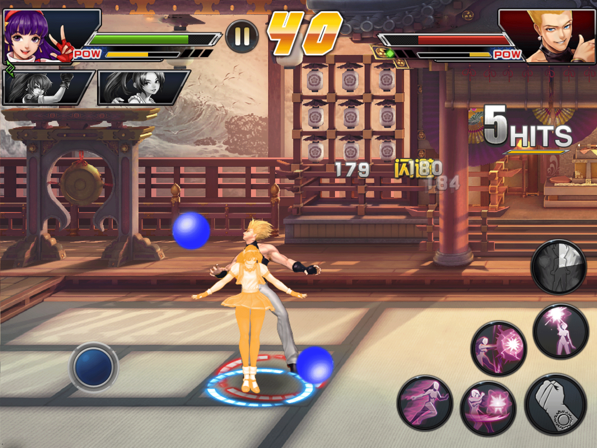 消耗能量豆释放必杀技的雅典娜