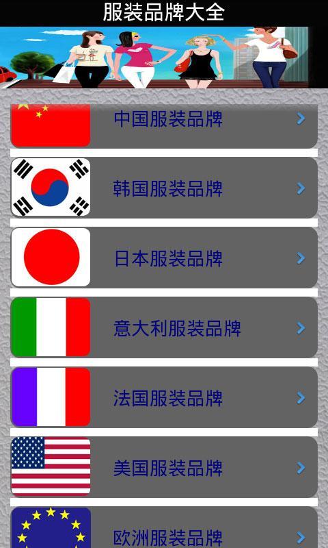 雅兰黛尔：探索品质与生活的完美融合