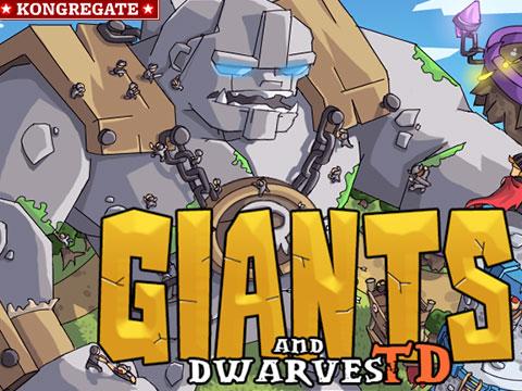 巨人之战无敌版